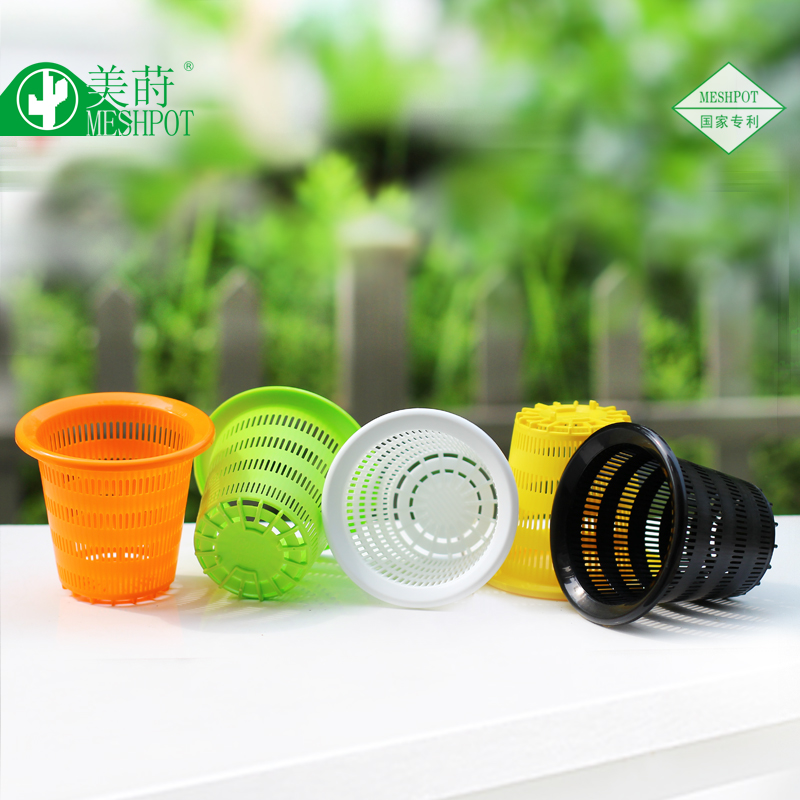Meshpot-cesta hidropónica de p - Aloe Vera Pot reseña y precio